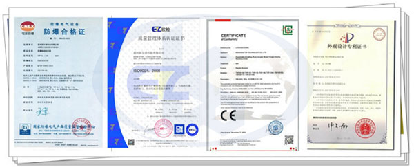 液動(dòng)執(zhí)行器企業(yè)資質(zhì)